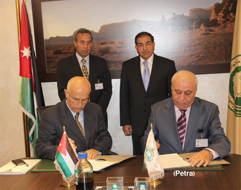 توقيع مذكرة تفاهم بين الفوسفات والكرك الدولية للبترول لشراء منتجاتها من الوقود الثقيل