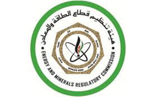الطاقة والمعادن تمنح 7 رخص لتوليد الطاقة المتجددة وممارسة أنشطة الطاقة الطاقة والمعادن تمنح 7 رخص لتوليد الطاقة المتجددة وممارسة أنشطة الطاقة