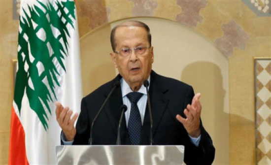 عون: لا تهاون في مكافحة الإرهاب عون: لا تهاون في مكافحة الإرهاب