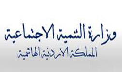 فتيات دار رعاية الرصيفة "الخنساء" ينتظرن غدا مجهولا فتيات دار رعاية الرصيفة "الخنساء" ينتظرن غدا مجهولا