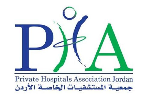 "المستشفيات الخاصة" تشارك بالأسبوع الأردني في كينيا "المستشفيات الخاصة" تشارك بالأسبوع الأردني في كينيا