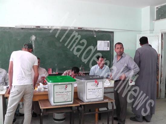 النتائج الأولية لمحافظات الجنوب ( تحديث مستمر )