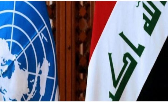 العراق: بعثة يونامي تطالب بالتحقيق في الاختفاء القسري العراق: بعثة يونامي تطالب بالتحقيق في الاختفاء القسري