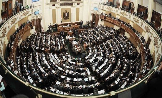 البرلمان المصري يستنكر استباق نظيره الإيطالي نتائج تحقيقات قتل ريجيني البرلمان المصري يستنكر استباق نظيره الإيطالي نتائج تحقيقات قتل ريجيني