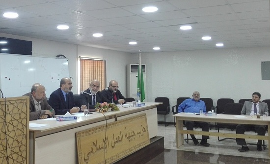 "شورى العمل الإسلامي" يناقش الخطة الاستراتيجية للحزب "شورى العمل الإسلامي" يناقش الخطة الاستراتيجية للحزب