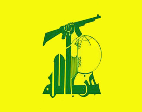 الإستخبارات الأسرائيلية : حزب الله دفع 1300 قتيل و10 آلاف جريح في سوريا