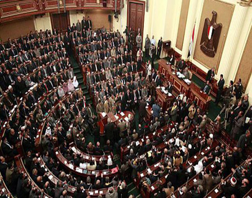 مصر تحكم على الأجانب دفع "منح خيالية" مقابل الإقامة