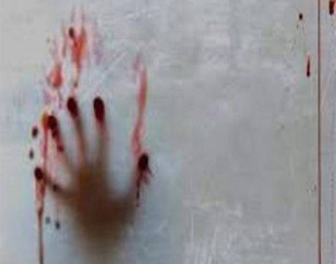 قطعت أحشاء ابنتها وأخرجت جنينها ثم أحرقتها!