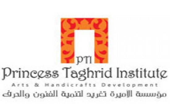 إطلاق برنامج "ثقافتي الأمنية" لتوعية وتمكين فتيات دور الرعاية أمنيا إطلاق برنامج "ثقافتي الأمنية" لتوعية وتمكين فتيات دور الرعاية أمنيا