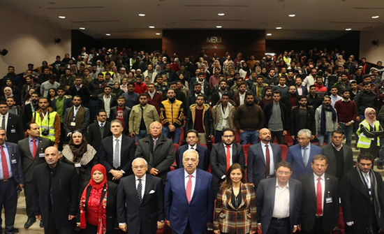 "الشرق الأوسط" تستضيف فعاليات مؤتمر Microsoft Day 2018 بنسخته الخامسة