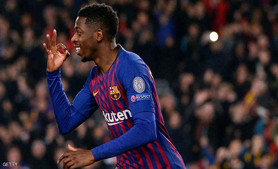 بعد واقعة الهاتف.. أغرب عقاب من برشلونة لديمبلي بعد واقعة الهاتف.. أغرب عقاب من برشلونة لديمبلي