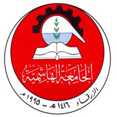 دورة اصدقاء البيئة السادسة في الهاشمية
