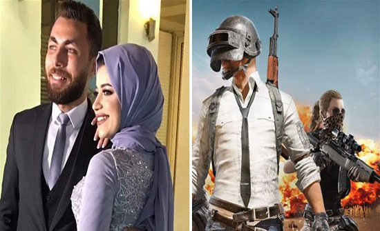 رومانسية وخطوبة.. في لعبة الـ"PUBG" رومانسية وخطوبة.. في لعبة الـ"PUBG"