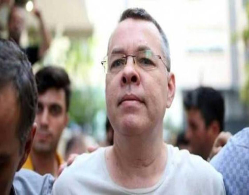 أنقرة تقدم شرطاً للإفراج عن القس.. وترمب يرفض