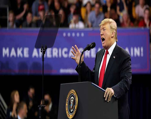 ترامب يعلق.. بعد تنفيذ كوريا الشمالية لوعدها