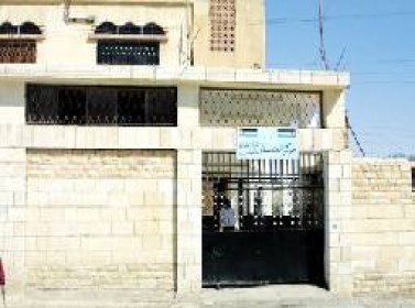 4 فتيات يثرن الشغب ويحطمن مقتنيات مركز الخنساء للاحداث في الرصيفة
