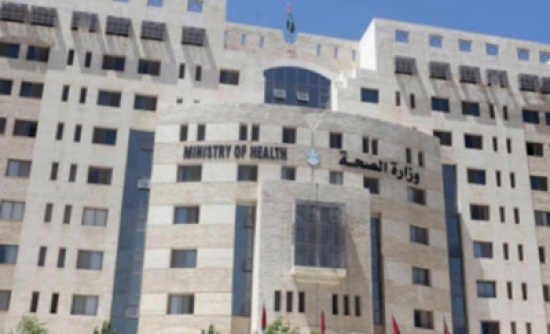 أمين عام وزارة الصحة يلتقي وفدا من جمعية البيئة الاردنية أمين عام وزارة الصحة يلتقي وفدا من جمعية البيئة الاردنية