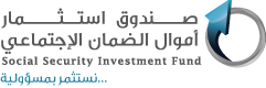 نقيب الصحفيين يلتقي رئيس صندوق استثمار الضمان