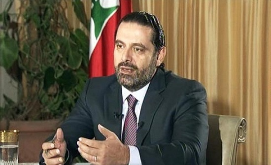 مكتب الحريري: "الوطني الحر" ينتهج سياسة عديمة المسؤولية مكتب الحريري: "الوطني الحر" ينتهج سياسة عديمة المسؤولية