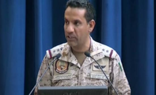 التحالف: استهدفنا مصانع زوارق مفخخة للحوثيين بالحديدة