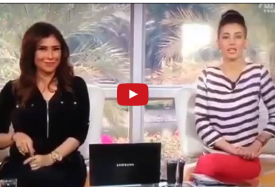 بالفيديو.. موقف محرج لمذيعة العربية على الهواء