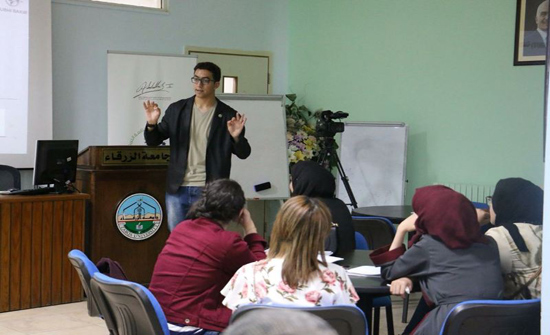 جامعة الزرقاء تعقد دورة تدريبية "التصوير والمونتاج التلفزيوني"