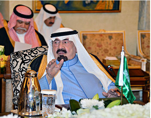 قمة الرياض تنهي الخلاف الخليجي مع قطر قمة الرياض تنهي الخلاف الخليجي مع قطر