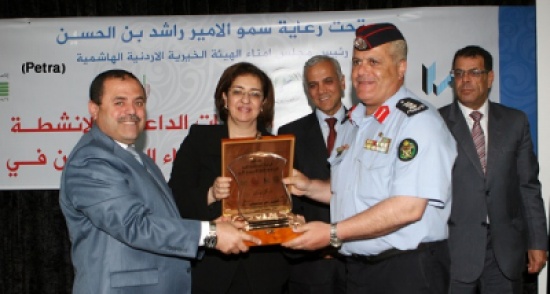 تكريم الجهات الداعمة لاغاثة اللاجئين السوريين في الاردن تكريم الجهات الداعمة لاغاثة اللاجئين السوريين في الاردن