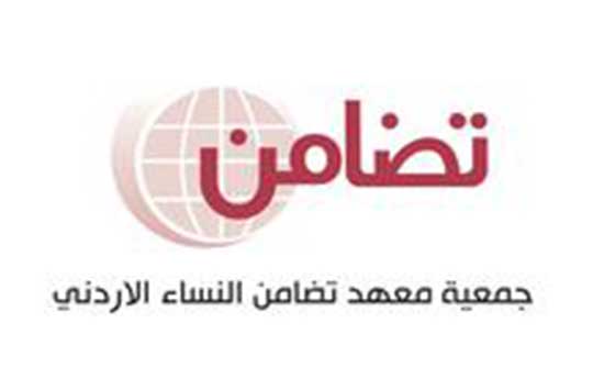 جمعية تضامن تحتفل باليوم الدولي لكبار السن جمعية تضامن تحتفل باليوم الدولي لكبار السن