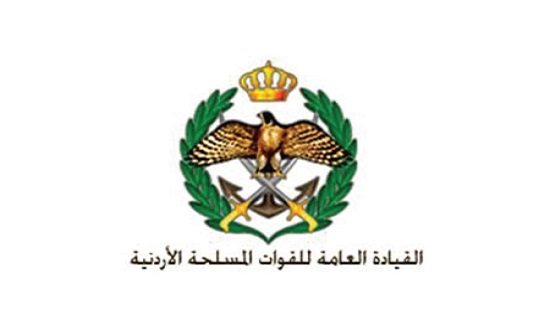 القوات المسلحة الأردنية المشاركة بتمرين النجم الساطع تنفذ عدداً من المناورات القوات المسلحة الأردنية المشاركة بتمرين النجم الساطع تنفذ عدداً من المناورات