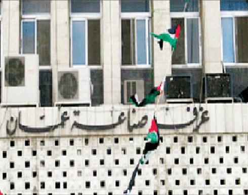 7 مترشحين لانتخابات غرفة صناعة عمان