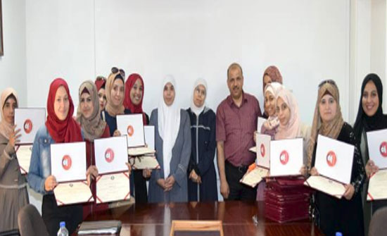 تخريج دورة "مهارات تدريس اللغة العربية" بالجامعة الهاشمية تخريج دورة "مهارات تدريس اللغة العربية" بالجامعة الهاشمية