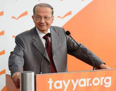 8 آذار تحذر عون: برّي خط أحمر و"الوطني الحر" لـ اللواء: لن نقاطع الحوار