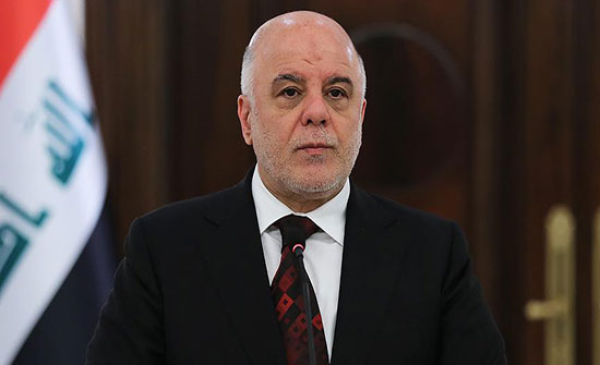 العبادي: المساومة على المناطق المتنازع مع أربيل "غير مقبولة" العبادي: المساومة على المناطق المتنازع مع أربيل "غير مقبولة"
