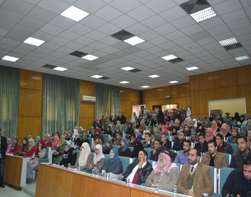 ندوة بعنوان " ليش احنا غلط !! " في جامعة اليرموك ندوة بعنوان " ليش احنا غلط !! " في جامعة اليرموك