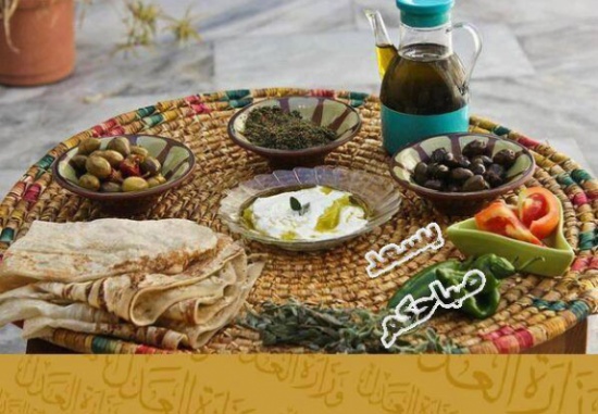 الفطور الذي أعده وزير العدل  يوم الجمعة