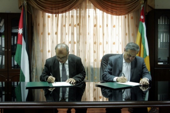 اتفاقية تعاون بين "الأردنية" ومستشفى الاستقلال