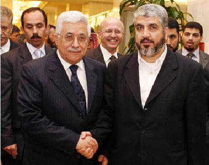 مؤتمر للمصالحة الفلسطينية بالقاهرة نهاية يناير مؤتمر للمصالحة الفلسطينية بالقاهرة نهاية يناير