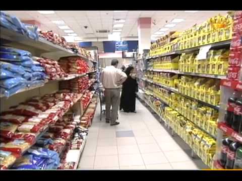 الاستهلاكية العسكرية توفر السلع الرمضانية بجودة عالية واسعار منخفضة الاستهلاكية العسكرية توفر السلع الرمضانية بجودة عالية واسعار منخفضة