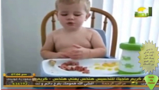 طفل يقاوم النوم