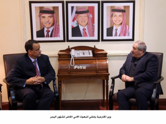 وزير الخارجية يلتقي المبعوث الاممي الخاص لشؤون اليمن وزير الخارجية يلتقي المبعوث الاممي الخاص لشؤون اليمن