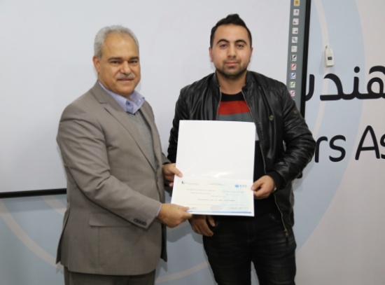 دورة في "المهندسين" بعنوان "مقدمة الى برنامج الـHAP" دورة في "المهندسين" بعنوان "مقدمة الى برنامج الـHAP"