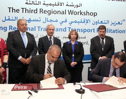 مذكرة تفاهم بين الاردن السعودية لتبادل الاعتراف بشهادات الاهلية البحرية مذكرة تفاهم بين الاردن السعودية لتبادل الاعتراف بشهادات الاهلية البحرية
