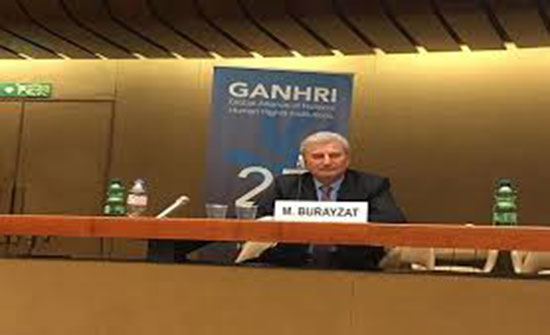 بريزات يستعرض دور مركز حقوق الإنسان في توفير الحماية للمرأة