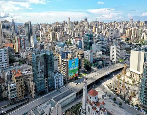 لبنان يقر "موازنة الضرورة".. ضرائب أكثر واستثمارات غائبة لبنان يقر "موازنة الضرورة".. ضرائب أكثر واستثمارات غائبة