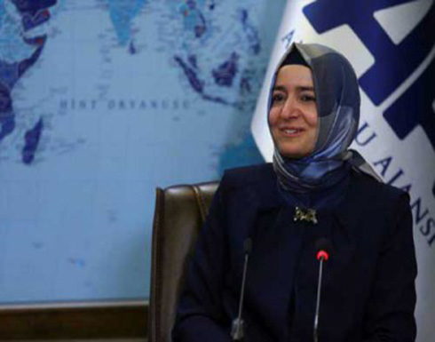 الشرطة الهولندية تمنع سيارة وزيرة الأسرة التركية من دخول البلاد الشرطة الهولندية تمنع سيارة وزيرة الأسرة التركية من دخول البلاد