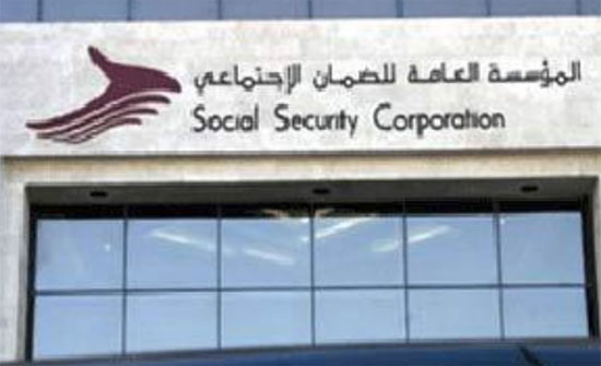 الضمان تنفي دعوة العاملين منذ 1990 للحصول على مبالغ مالية