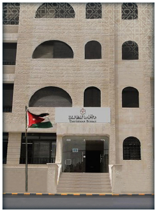 "المظالم" والمحاسبين القانونيين يبحثان سبل تطوير العلاقات "المظالم" والمحاسبين القانونيين يبحثان سبل تطوير العلاقات