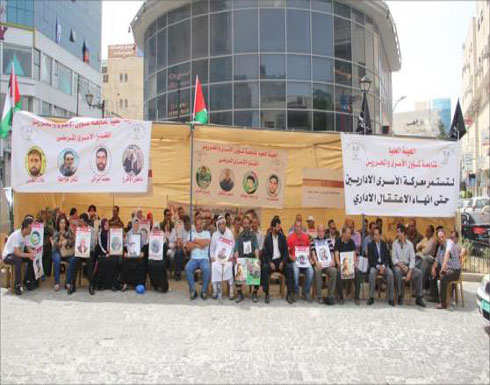 تحذير من وفاة أسرى مضربين في سجون الاحتلال تحذير من وفاة أسرى مضربين في سجون الاحتلال
