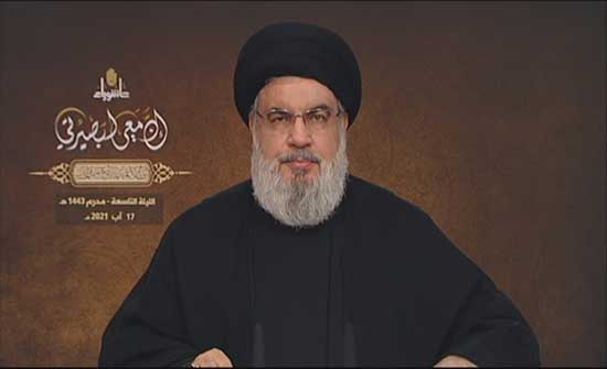 نصر الله: ما يشهده لبنان هو جزء من حالة حرب اقتصادية هدفها إذلال المقاومة نصر الله: ما يشهده لبنان هو جزء من حالة حرب اقتصادية هدفها إذلال المقاومة